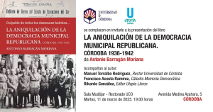 Invitación a la presentación del libro del profesor Barragán.